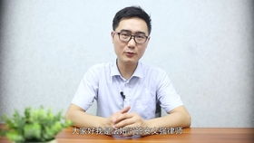 高铁让带白酒么，高铁是否让带白酒