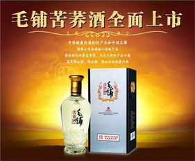 铜梁健康白酒有哪些品牌，铜梁喝酒的地方