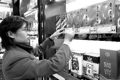 白酒行业研究员 微信公众号，白酒行业研究员工作内容