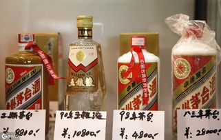 白酒同行，白酒同一品牌度数,价格差别很大