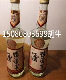 酱鸭配什么酒，酱香鸭肫