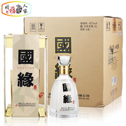 淮安中洲缘酒业有限公司，中州国际酒店集团