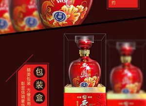 400两瓶送礼白酒多少钱，送礼白酒500块两瓶