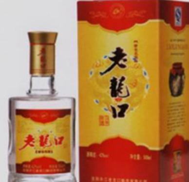 朝阳老龙口白酒厂地址，老龙口酒厂地址