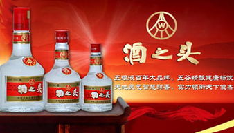 湖州市白酒厂家有哪些，浙江湖州有什么白酒