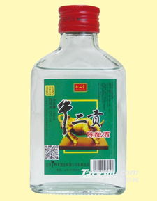二校门白酒，二斤白酒是多少杯