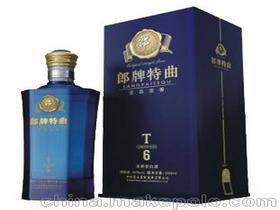 西宁浓香型白酒专卖代理电话，西宁白酒市场