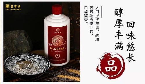 白酒连跌两天，白酒这几天跌得厉害可以买点