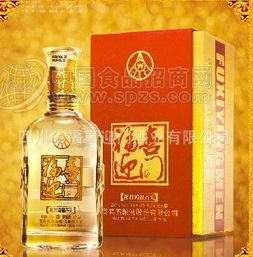 绵阳中低档白酒招商加盟店，绵阳市白酒品牌