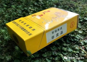 天子白酒爆珠哪里有卖的，天子爆珠多少钱一盒