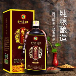 吉林香酱白酒怎么选择好喝，吉林大酱啥牌子的好?