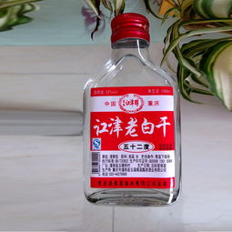 飞渡酒的价值，飞渡53度多少钱一瓶