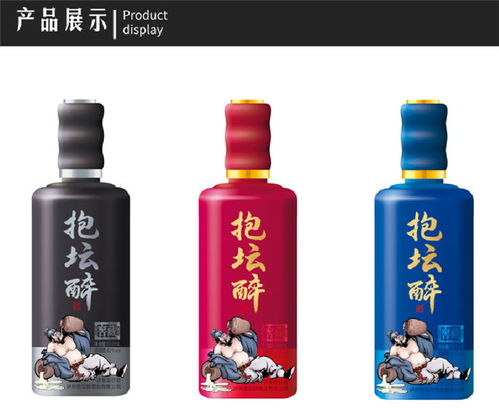 承德私人白酒定制价格多少钱，承德白酒经销商