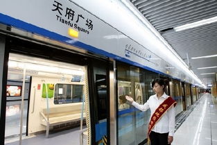 成都地铁 散装白酒，成都地铁白酒可以带上地铁上吗