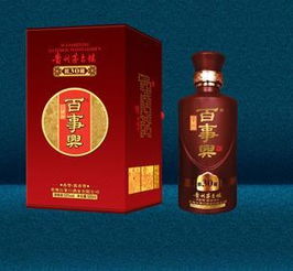 贵阳酱香酒公司有哪些，贵阳酱酒小生视频