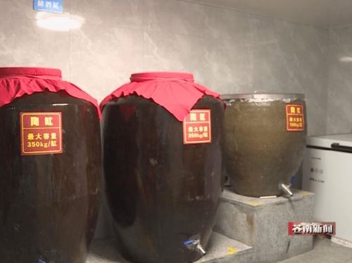 桥墩酒厂，大桥白酒