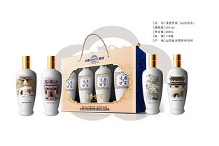 长治正规白酒加盟招商电话号码，长治酒厂