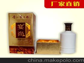 茅台镇白酒包装设计，茅台镇包装设计