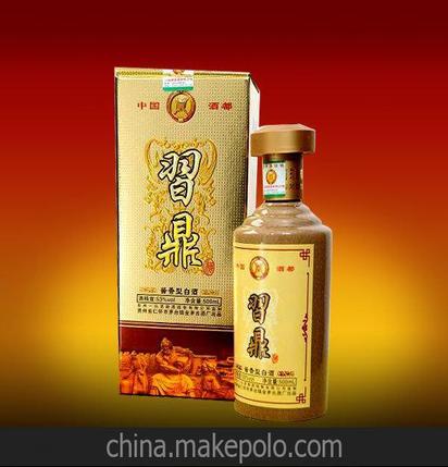 山东正宗酱香白酒招商加盟电话，山东的酱香白酒