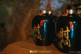 青城山白酒图片高清，青城山价格