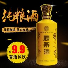 吉林白酒加盟技巧视频，吉林散装白酒加盟