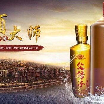酱香型白酒购买118元那，酱香型白酒购买渠道