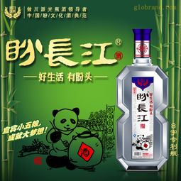 哈尔滨低端白酒价格排行榜，哈尔滨白酒品牌大全