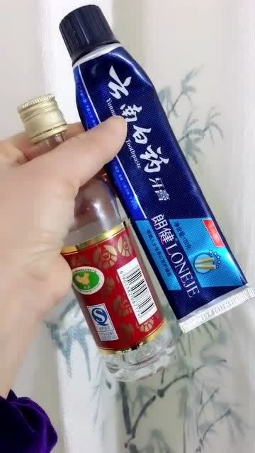 牙膏加白酒好吗小孩能用吗，牙膏加白酒能刷牙吗