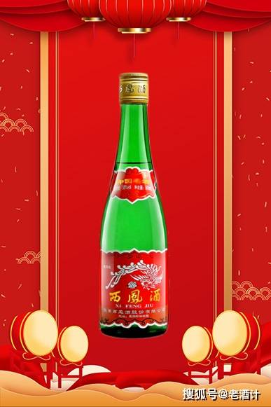 白酒口碑榜，品牌白酒销量排行榜