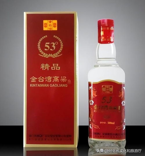白酒里的高粱是什么酒啊，高粱在白酒中的作用