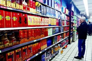 白酒可以异地卖吗现在价格，白酒可以跨区域销售吗