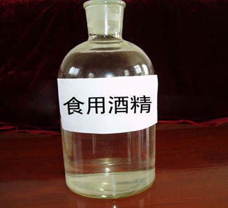 生产白酒的企业产酒精多少吨，白酒生产企业销售自产白酒时向购买方收取的下列款项中