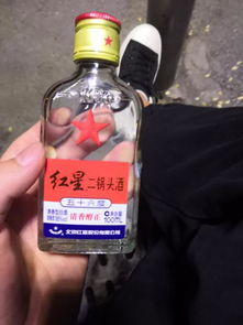 吃感冒灵喝白酒的后果怎么样，吃了感冒灵能喝白酒吗