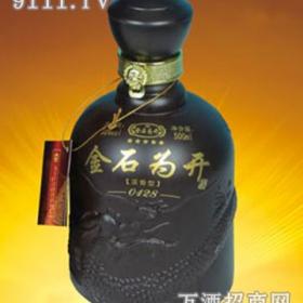 复盛公白酒多少钱，复盛公白酒42度价格