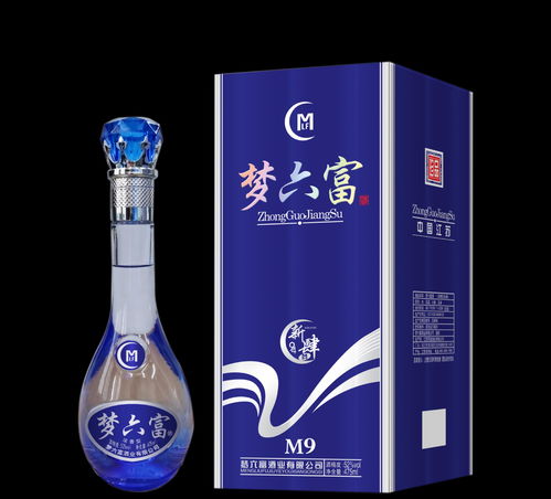 烧碱法测白酒的浓度，白酒烧碱的检测方法