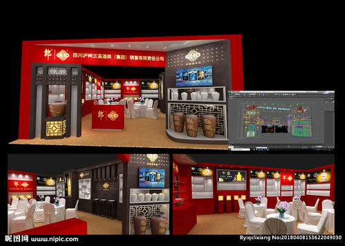 仁怀白酒展厅设计公司有哪些，仁怀酒博会