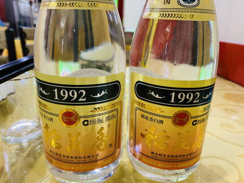 30元不辣的白酒推荐哪款，30元以内白酒好喝不贵