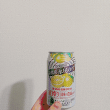 橙汁兑白酒为什么容易醉酒呢，橙汁和白酒混在一起可以喝吗