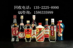 200多块买什么白酒好喝，200元左右的白酒