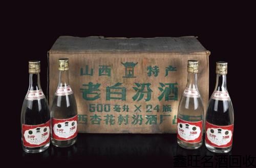 珠海斗门白酒回收电话，珠海老酒回收