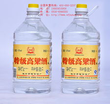 1斤白酒加多少乙酸乙酯，一斤白酒兑多少水