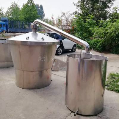 白酒蒸馏罐制作方法视频，白酒蒸馏器的制作视频