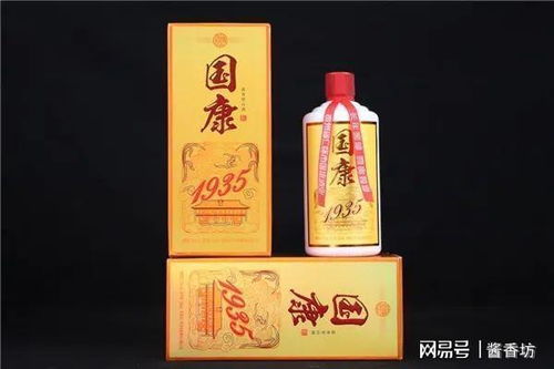 酱香型白酒销售排行榜前十名，酱香型白酒梯队