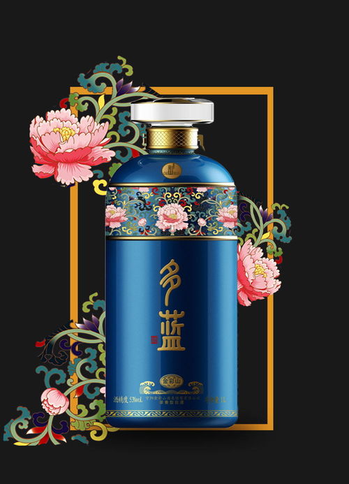 醉美乐怀白酒价格表，醉美怀庄酒零售价格一览表