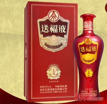 宜宾白酒起源与发展历史简介，宜宾酒都由来