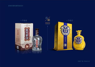 怎样清洗包装的白酒瓶，白酒怎么清洗