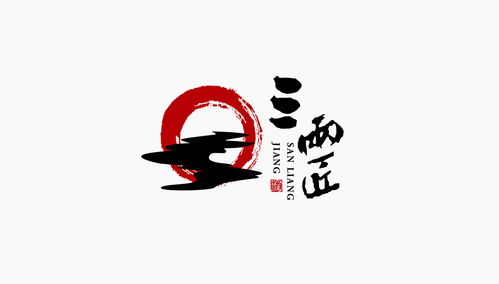 有三个标志的白酒叫什么，白酒三个字