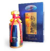 我爱你白酒一斤队，白酒我爱你表情包