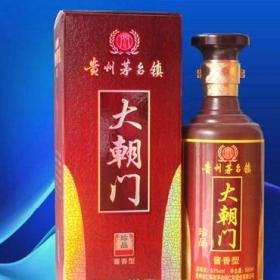 朝天上品酒多少钱一瓶，天上朝品酒多少钱一瓶酒
