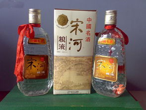 钦南区白酒品牌代理电话，钦州酒水饮料批发商
